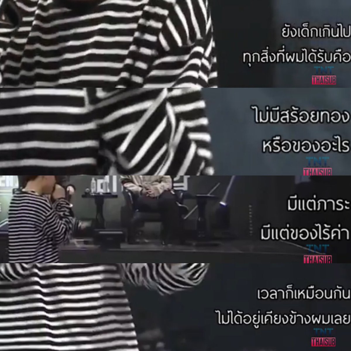 missbettywip's tweet photo. อย่าเพิ่งตัดสินใครจากสิ่งที่เห็นเพียงมุมเดียว ทุกคนต้องการโอกาส #SchoolRapper https://t.co/EjqrwDtreg