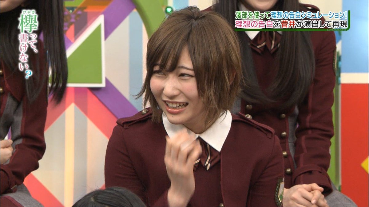 38k 拝啓 志田愛佳さま お元気でしょうか 志田ちゃんのイタズラっ子な笑い方が好きです この髪型 好きだなー ウェーブ感 志田ちゃん見てると髪型とか色変えたくなる 笑