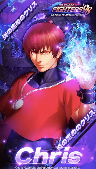 心に強く訴えるkof 壁紙 最高の花の画像