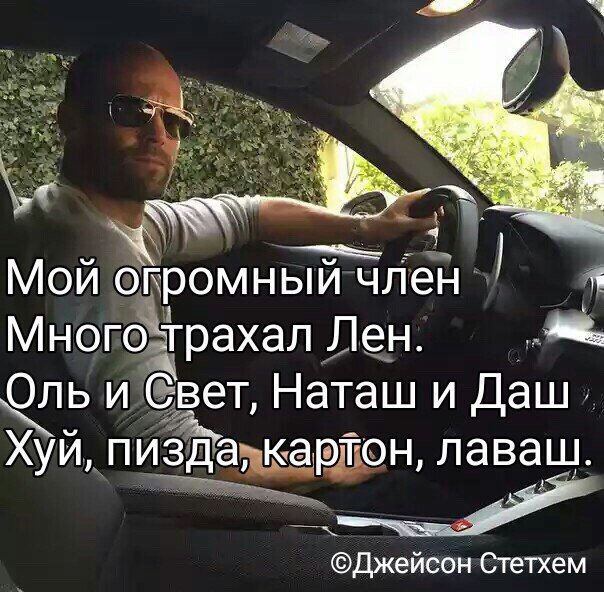 Трахнул ее громадным членом Трахнул ее громадным членом