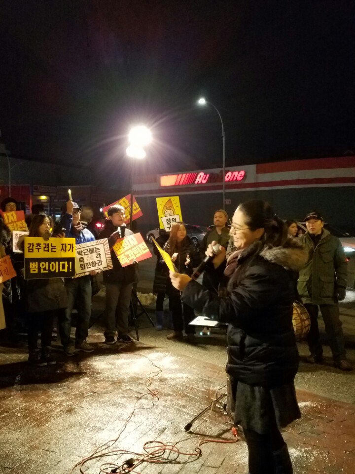 바른정당, “탄핵기각되면 의원직 총사퇴”
바른정당 정말 잘한다! 
한시적이지만, 성원과 존경을 보낸다!
탄핵기각되면, 바른+국민+정의+민주당, 의원직 총사퇴해서 총선 다시치뤄 자유한국당 응징해야 할 것!!
viewsnnews.com/article?q=1418…