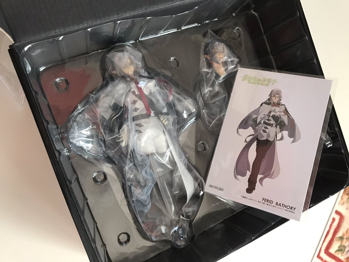 ninnin_chacha's tweet photo. フェリド様届いた〜〜〜！！！ https://t.co/kYSMdnL1jN