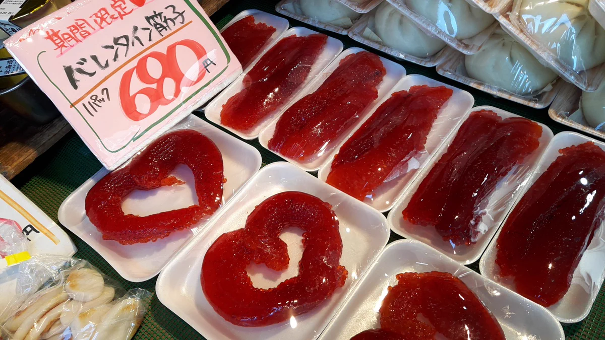 なにこれ…バレンタインに便乗して筋子をハート型にして売っているのが笑えるｗｗｗ
