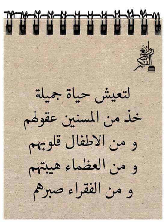 zaedwared's tweet image. 