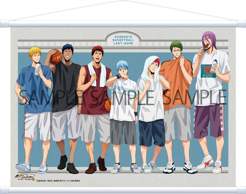 アニメ黒子のバスケ on Twitter アニメ黒子のバスケ on Twitter