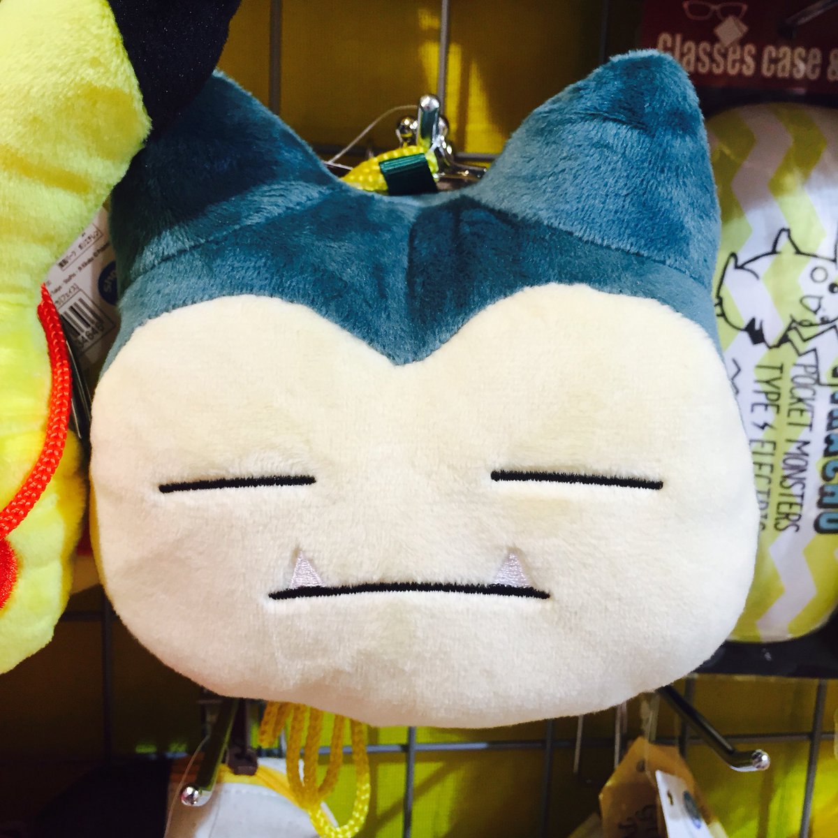 ヴィレッジヴァンガード 三宮店 Sur Twitter 今日はとっても天気がよいですね まだまだ肌寒いですがお日様と青空が気持ち良い お出かけ日和です うちのカビゴンも気持ちよさそうにおひるねしてるしコイキングもいつもよりよくはねてます がま口 パスケース ヴィレッジヴァンガード 三宮店 Sur Twitter 今日はとっても天気がよいですね まだまだ肌寒いですがお日様と青空が気持ち良い お出かけ日和です うちのカビゴンも気持ちよさそうにおひるねしてるしコイキングもいつもよりよくはねてます がま口 パスケース
