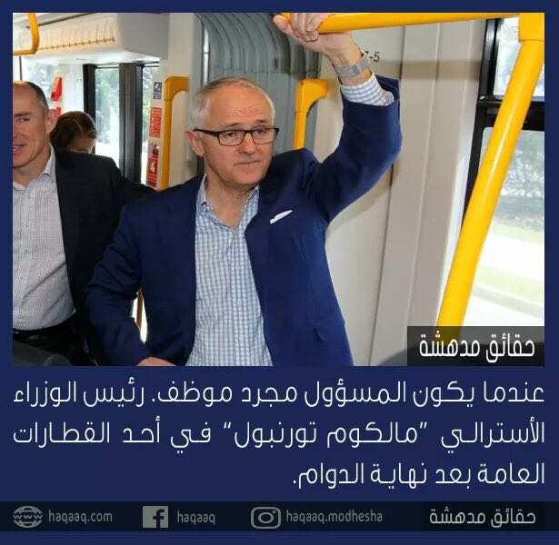 تعال عدنا وشوف كل الشوراع الحيوية تتقفل وأكثر من 5000 موظف وعامل يتأخر  والحالات الأنسانية، يمديك تموت داخل الأسعاف 
#البحرين
#جامعة_البحرين