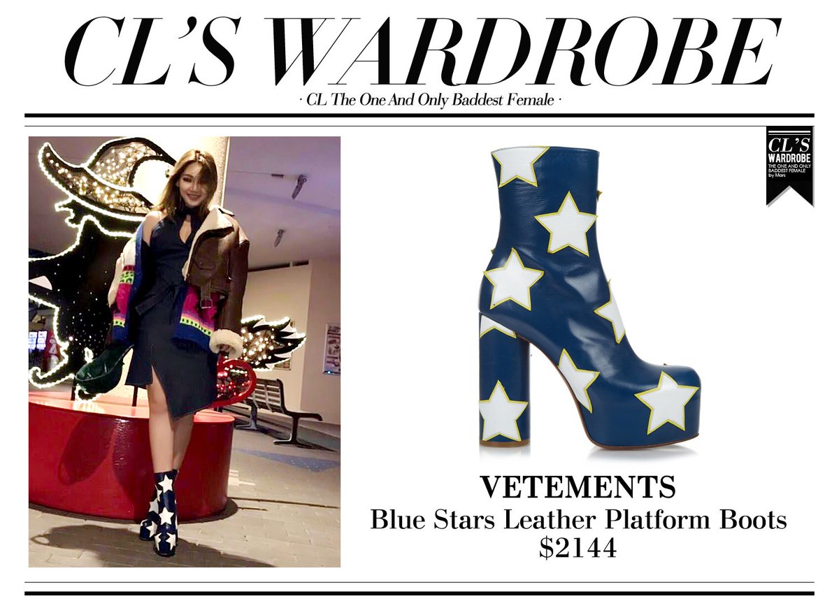 vetements star boots