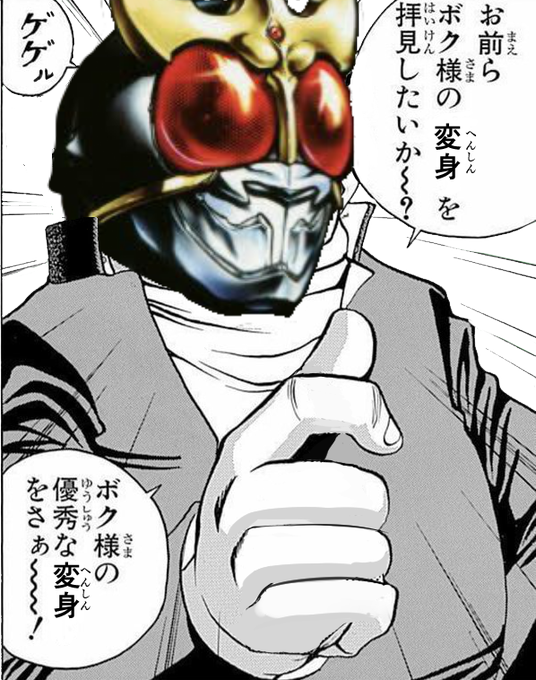 毎日鯨田くんのtwitterイラスト検索結果 毎日鯨田くんのtwitterイラスト検索結果