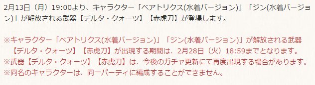 梅昆布は覇者が足りないさん の最近のツイート 12 Whotwi グラフィカルtwitter分析