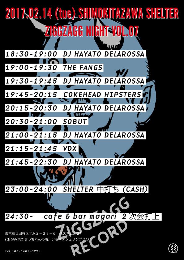 hayatodelarossa's tweet photo. 明日は下北沢shelterのイベントのタイムテーブルです
これそうな方は一緒にポイズンしましょう~
#vdx #cokeheadhipsters #sobut #thefangs #hayatodelarossa #chindon #下北沢shelter https://t.co/Aki6syUPee