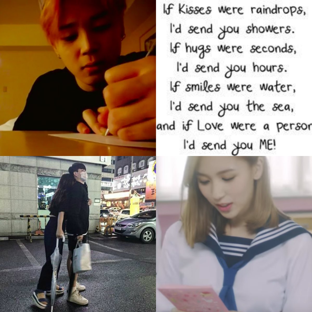 [BREAKING] Mina and Jimin!!!' | allkpop Forums