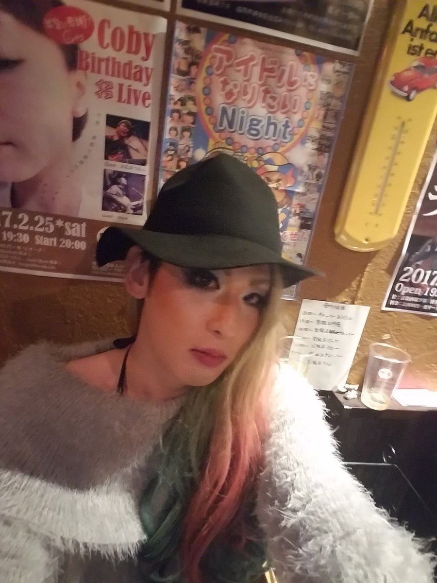 もげしゃん ピシャ子 そして一部終了後 わたしはゲンキング化してました やーよ やーよ Jバンド