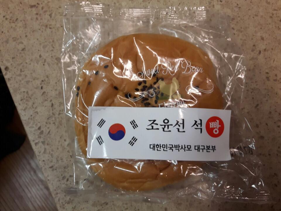 도대체 뭐하는 짓들인지. ...