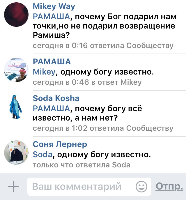 JokerT9KID's tweet image. Сука. Я ору. 
#тихийдом #синийкит #рамишвернись #Рамаша #цитаты_великих