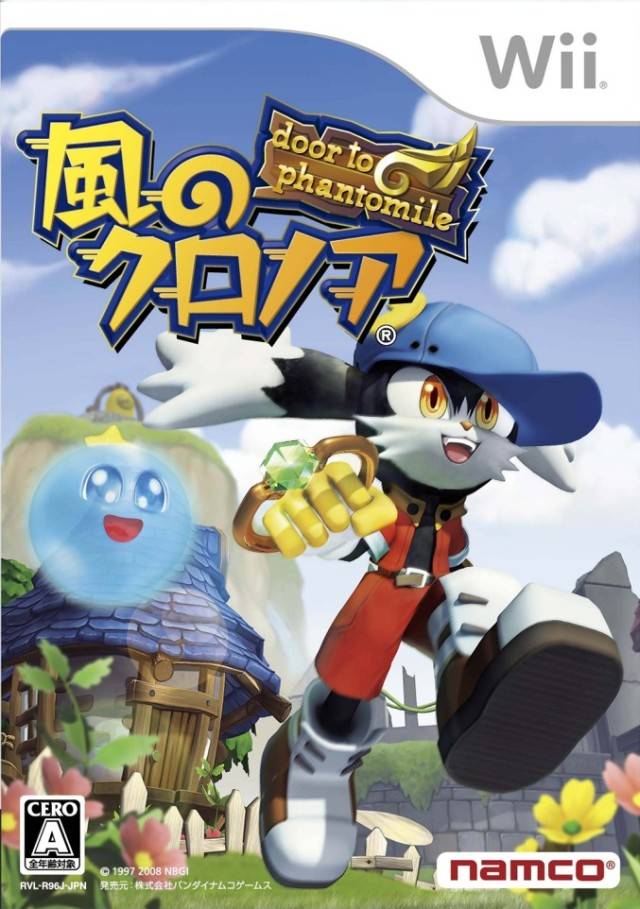 download free klonoa phantasy reverie series switch download free klonoa phantasy reverie series switch