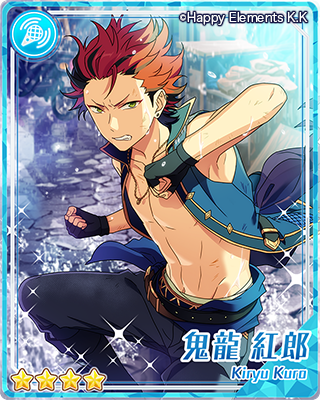 あんスタまとめ あんスタまとめ あんさんぶるスターズ on X