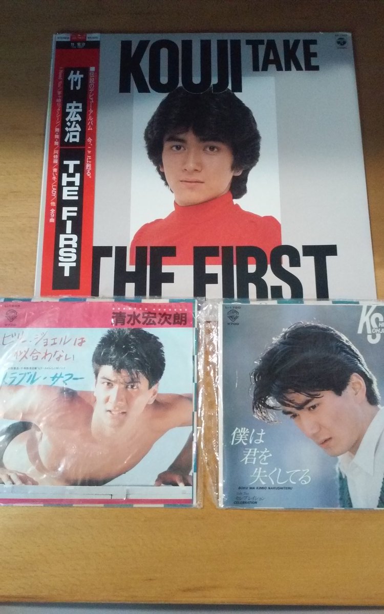 竹宏治」さん『舞・舞・舞』81年デビュー！竹の子族の一人として原宿