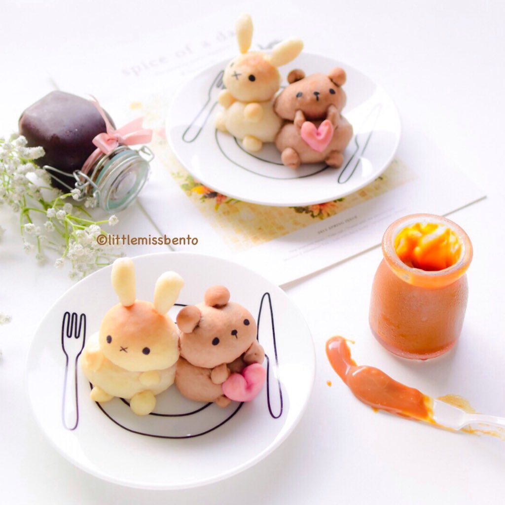 Kawaii Bento Book by Little Miss Bento 