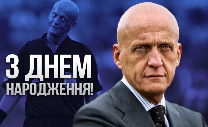 Happy birthday, Pierluigi Collina!

Buon compleanno, Pierluigi Collina! 