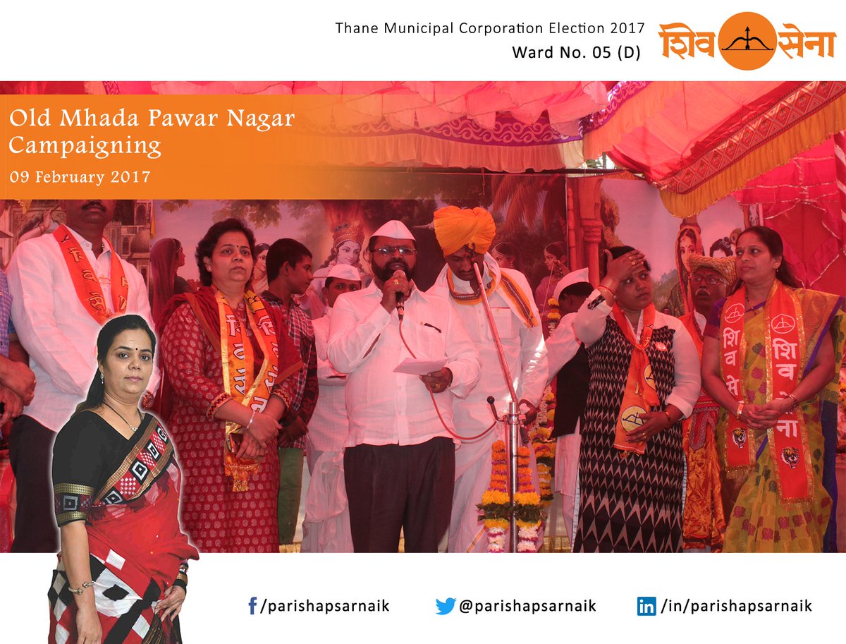parishapsarnaik's tweet photo. Campaigning at Old Mhada Pawar Nagar, Thane.
#VoteForParisha #WomenEmpowerment #TMCelections2017 #Shivsena #Ward05D #शिवसेना https://t.co/pT6dHsW07f