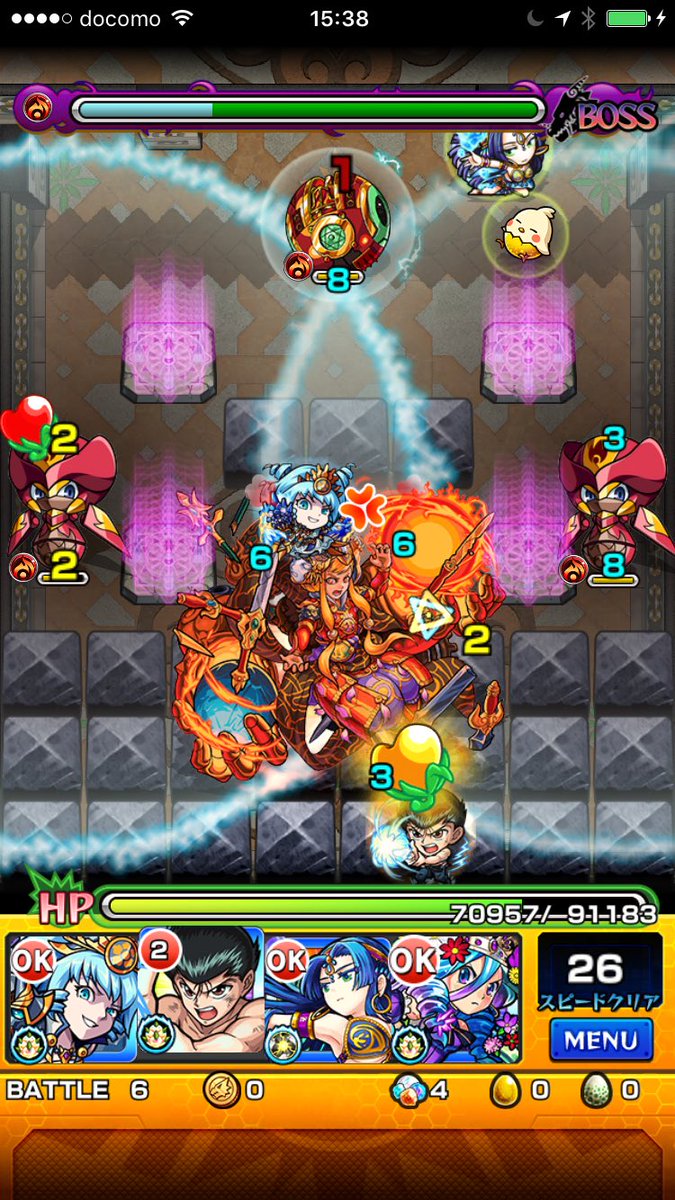 アンチブロック アンチブロック
