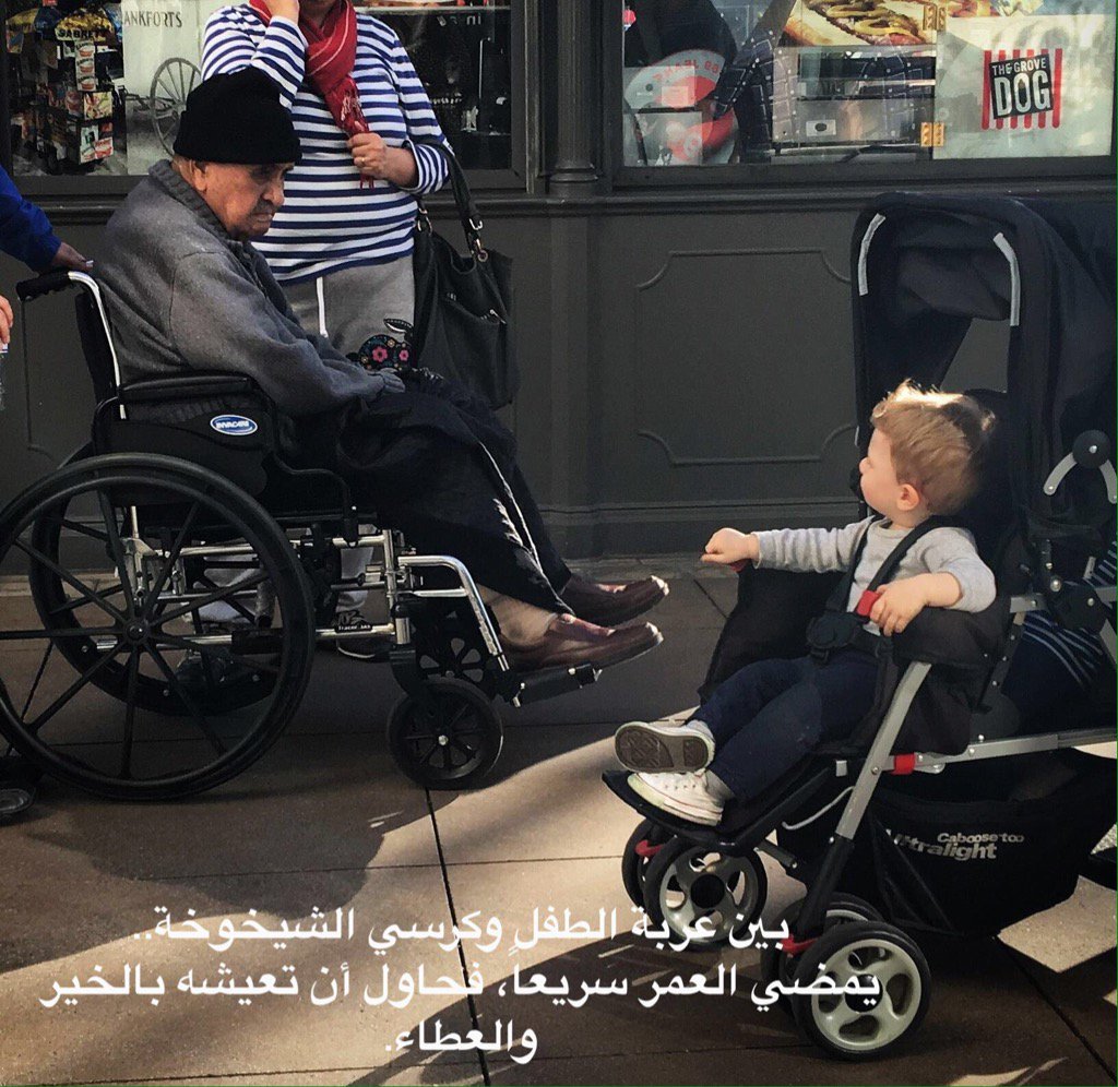 #صوره_ومعنى