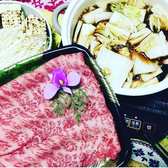 お疲れ様です^_^❤︎ バタバタしてて更新できてませんでした💦

昨日は休みだったので家ですき焼きしてました(๑>◡<๑)❤️
バイナリーの生徒さんも募集してますので興味があれば連絡くださいね（＾∇＾）❤︎ 

#すき焼き
#ネットビジネス
#バイナリーオプション
#稼ぎたい