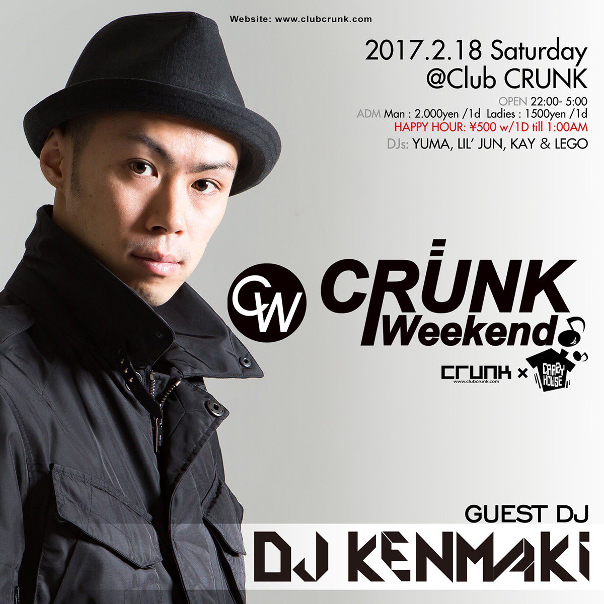 clubcrunkfussa's tweet photo. 2/18(Sat) #crunkweekend #fussa_crunk #福生 #AGWA Guest DJ @DJKENMAKI @DjYumaRide @DJLILJUN @lego_90 @DjKAY_1000 @crunk_toshi @momoko042 https://t.co/D5kZhVjfnK