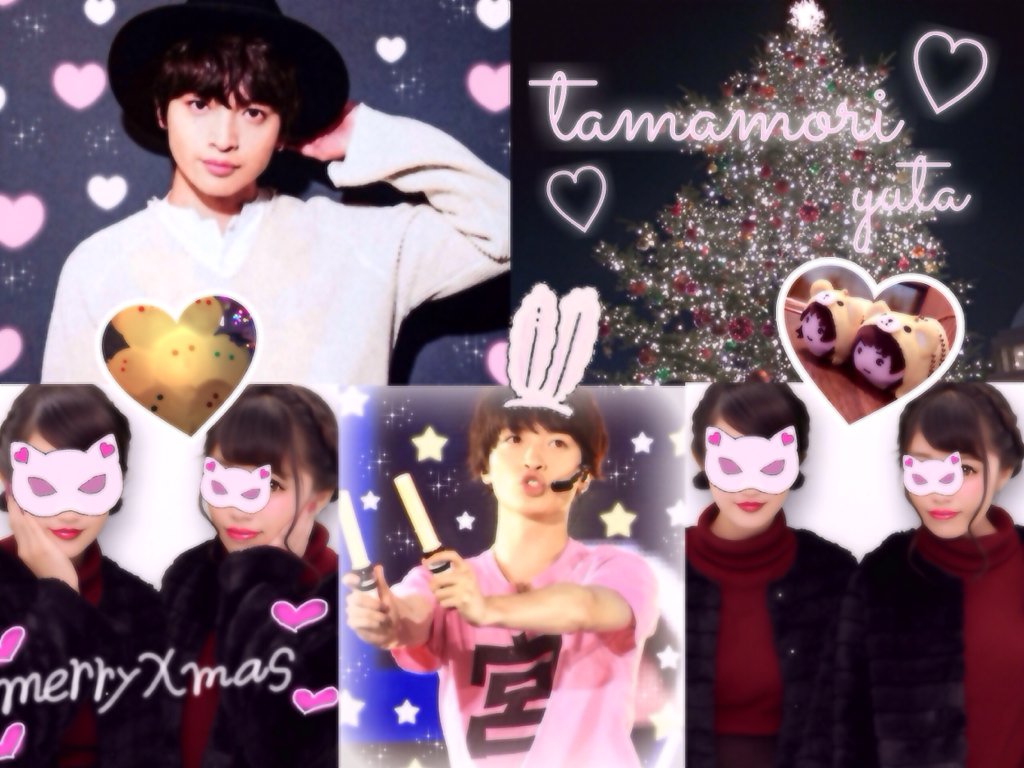 tg____yttm's tweet photo. @tg____yttm 上から↑♡♡玉森裕太>_<#キスマイアリーナツアー決定ということで繋がりませんか #わーーーージャニオタさんと繋がるお時間がまいりましたいっぱい繋がりましょrtしてくれた方で気になった方お迎えです https://t.co/MskRY6MPRG