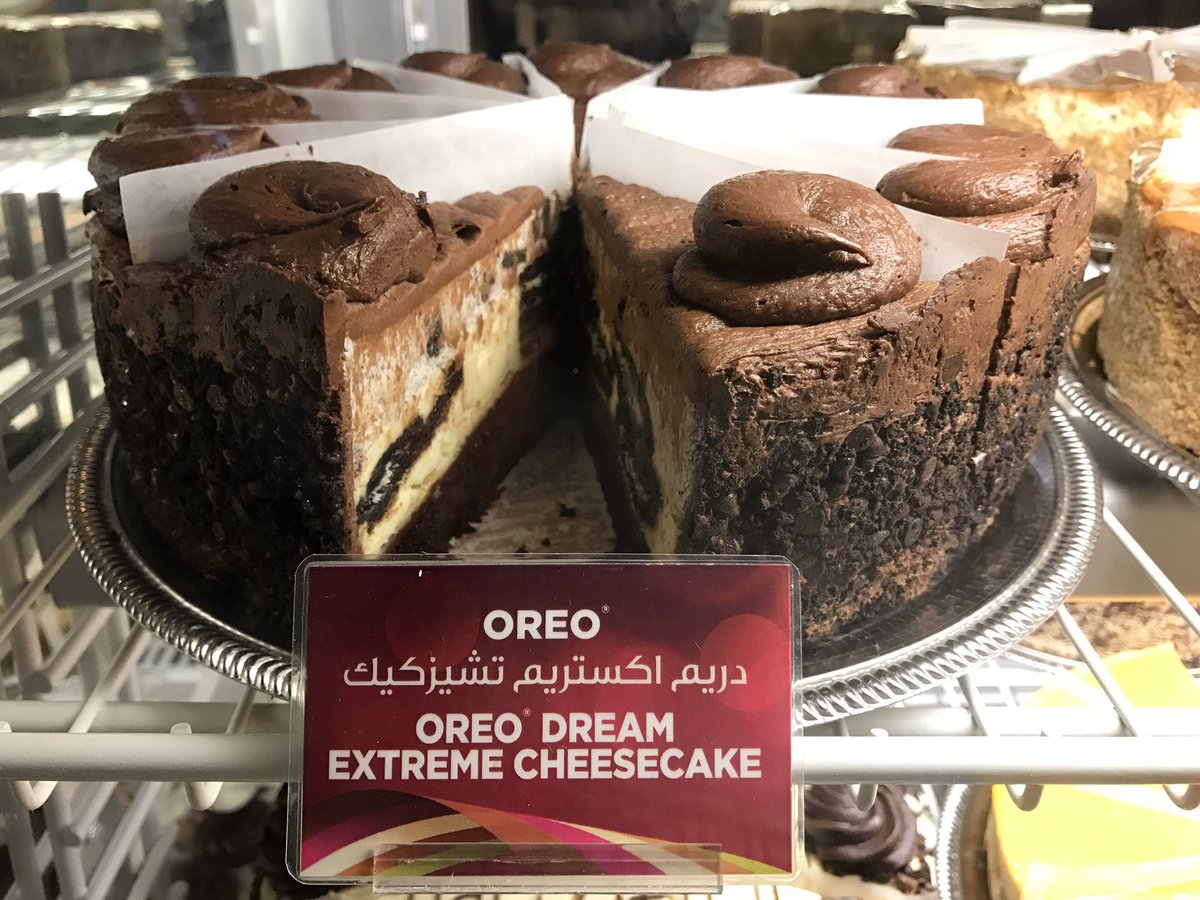 service_hell's tweet photo. @Cheesecake #Dubai @JBR_AE #TheWalk #gold @Lamborghini outside my hotel + beach time. Ps Mrs I's handbag even had her own seat!! #service https://t.co/CFHdFTaTGF