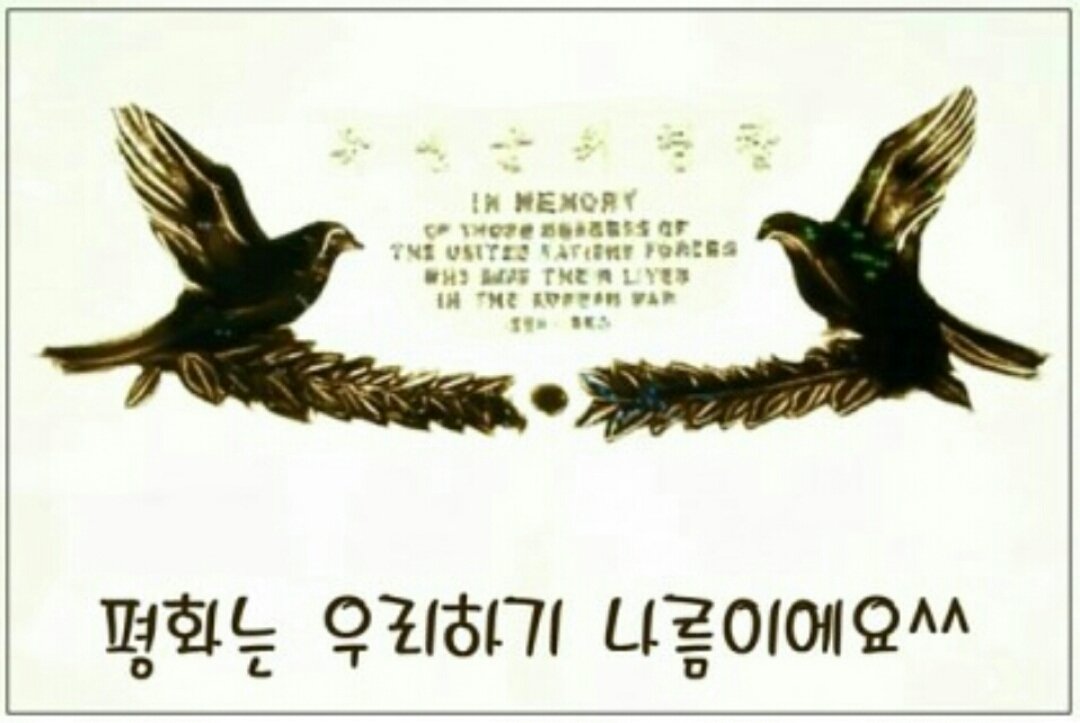 HWPL(대표: 이만희 ) 한중일 종교대통합 평화회의👪
naver.me/FFozFnfZ