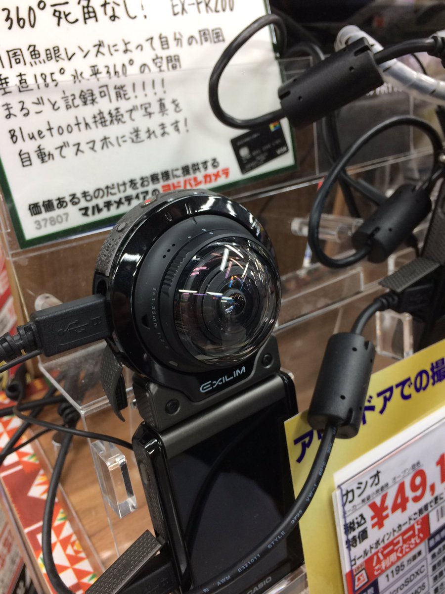 R6シージ垢 Cookiebetabeta Twitter R6シージ垢 Cookiebetabeta Twitter