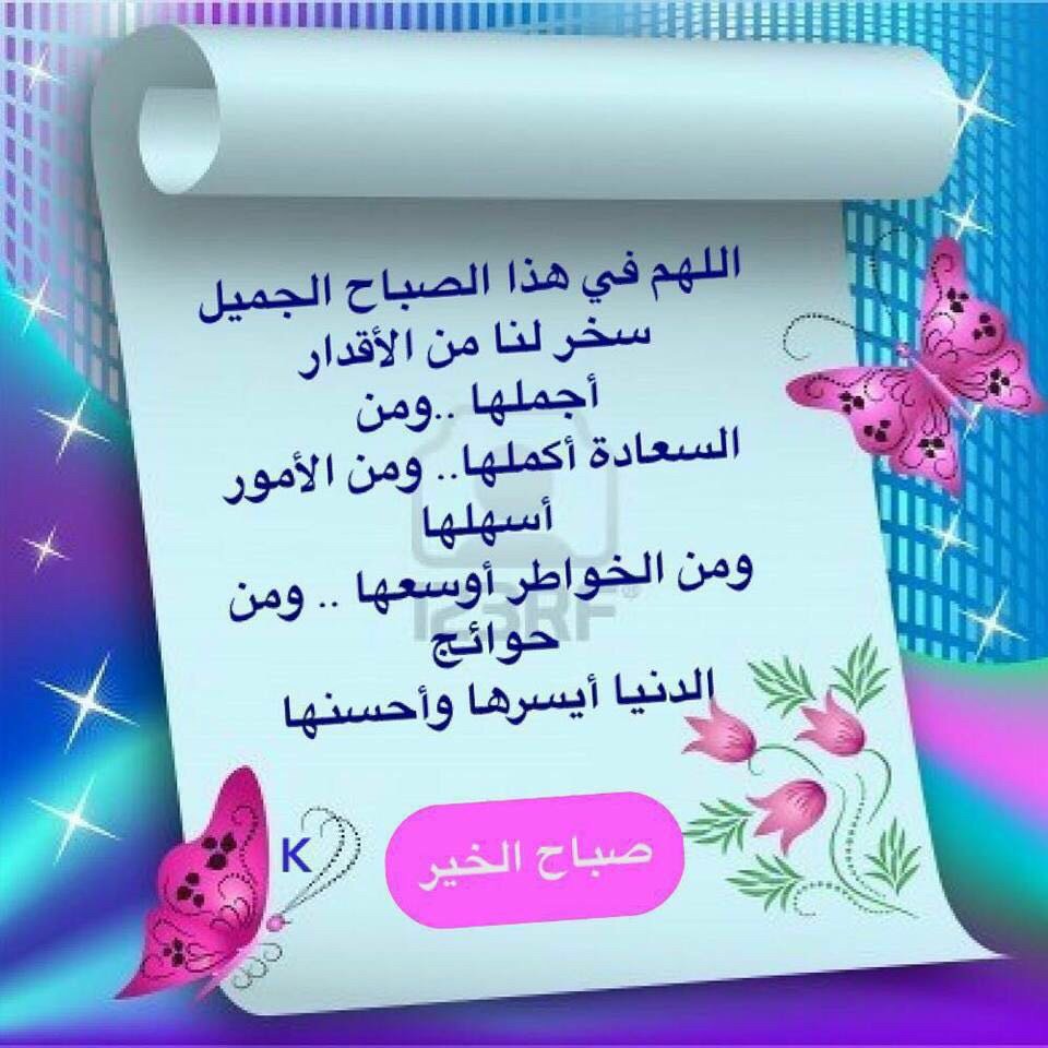 @Guushaa Cayda (@mohaaadem) on Twitter photo 