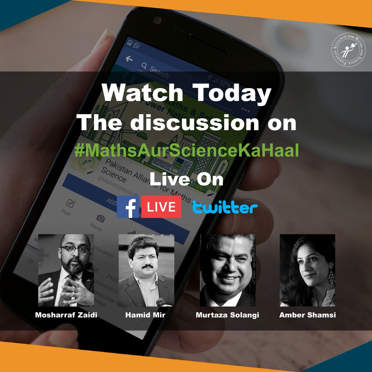 MathsSciencePK's tweet photo. Watch LIVE at 3 PM #MathsAurScienceKaHaal on @AlifAilaan https://t.co/SO5WeMQRUr