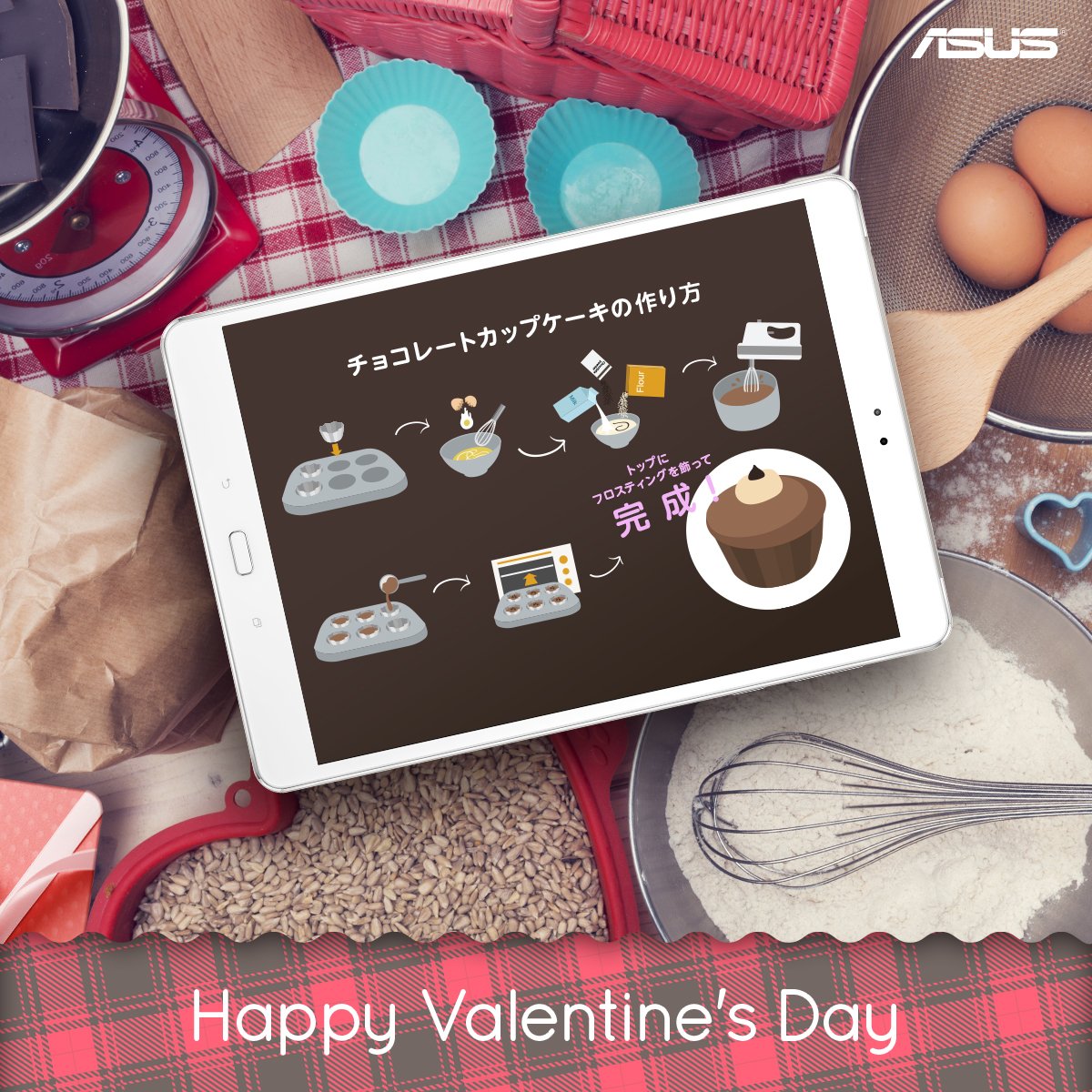 ASUS JAPAN(@ASUSJapan)さん | Twitter