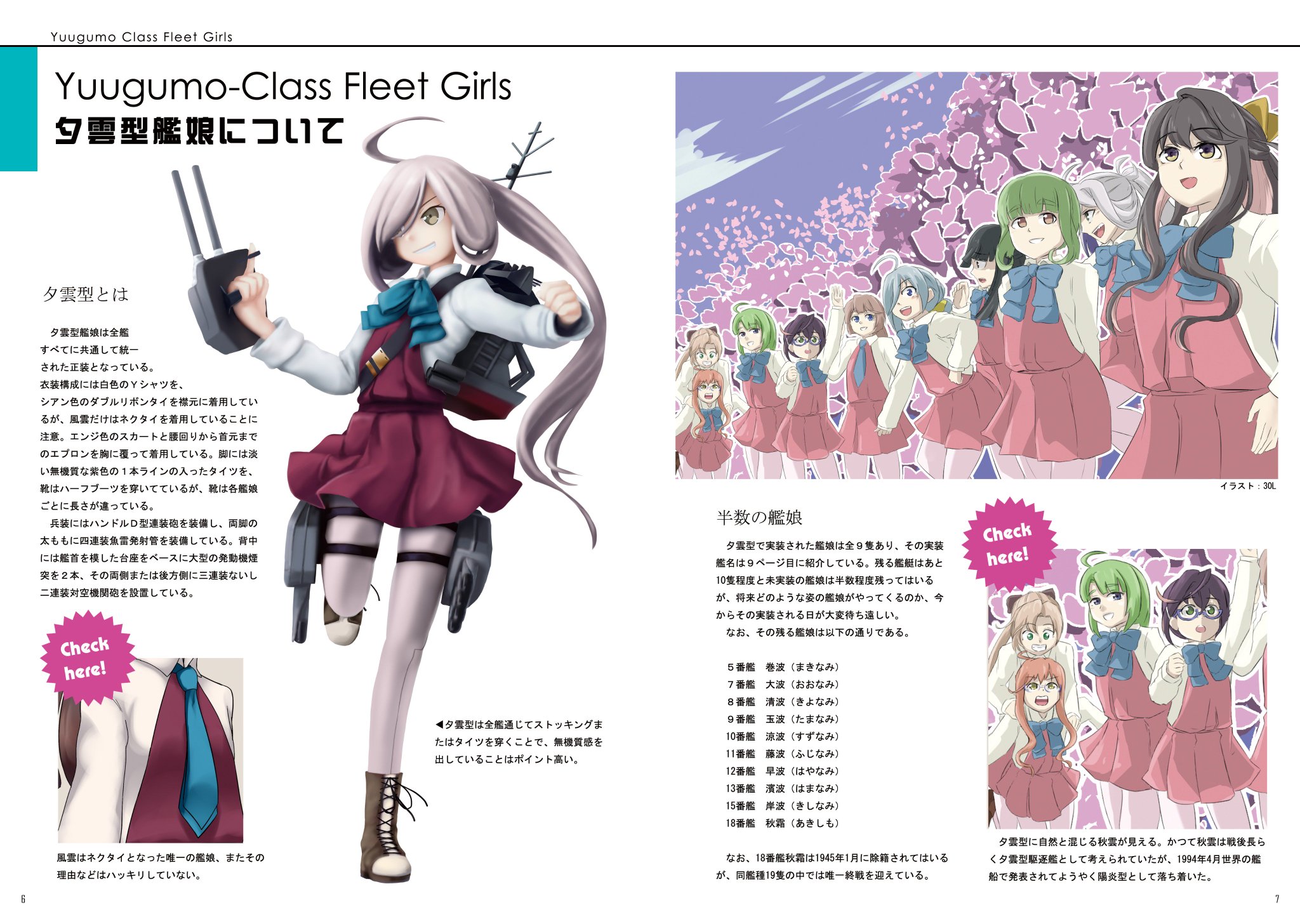 C4iTriCUEAALQ7J.jpg:large