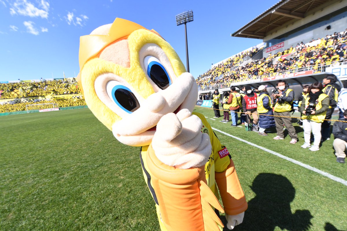 Twitter पर レイくん 柏レイソル はい そこのレイソルサポーターのみなさーん Jマスコット総選挙 今日23 59がしめきりだよ まだ間に合います レイくんjマスコット総選挙 のハッシュタグをつけてツイートしてね Web投票もできるよ T Co Qdlqlqlgal