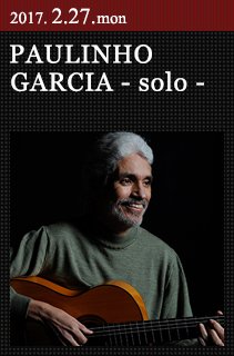 jptokyojazz's tweet photo. Paulinho Garcia Solo Live

at Cotton Club, Tokyo

https://t.co/GjgYCUD5mu
https://t.co/e6rxGJR9PT

#jazz #tokyo #live https://t.co/g1AXIpZv42