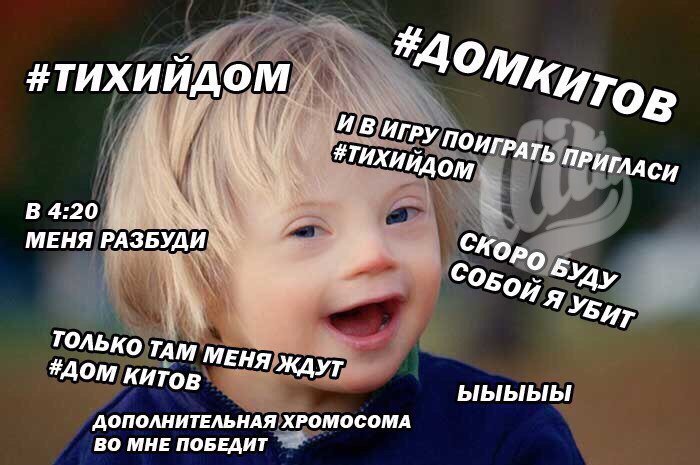 твой идеал (@14143gevorg) on Twitter photo 