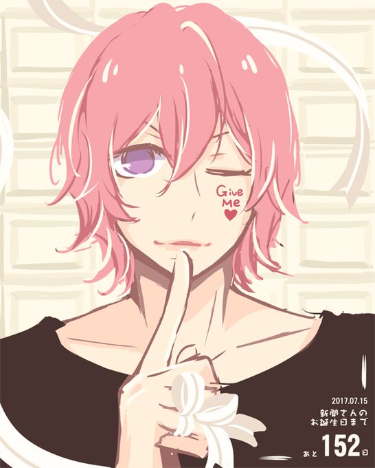 新開隼人のtwitterイラスト検索結果 古い順 新開隼人のtwitterイラスト検索結果 古い順