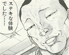 @kt_hasegawa 。゜（´Д｀）゜。 