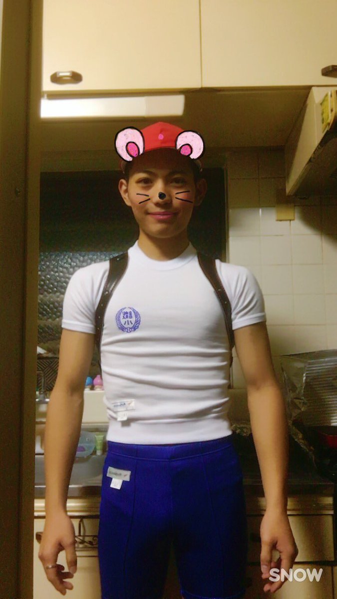 ｋｏｕｓｈｉ Twitterissa 次小学1年の弟の体育着つけたらめっちゃピチピチだった 笑笑 こんな1年生いたらしかぶはずな 笑笑 面白いと思ったらrt こんな小学生ヤダっと思ったらrt