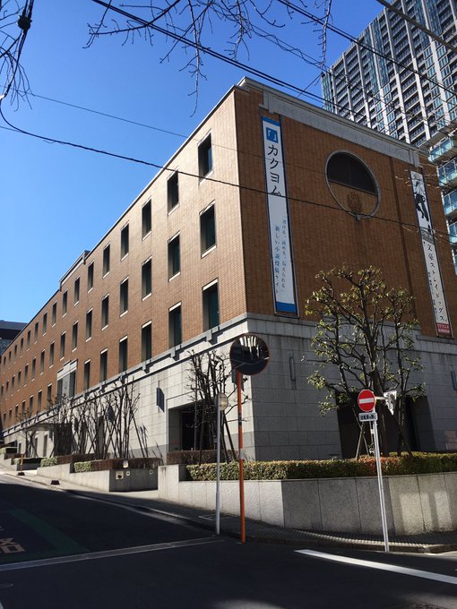 世界一初恋聖地巡礼 ロケ地 舞台 アニメロケツーリズム巡りの場所や方法を徹底紹介 セカコイ 旅する亜人ちゃん