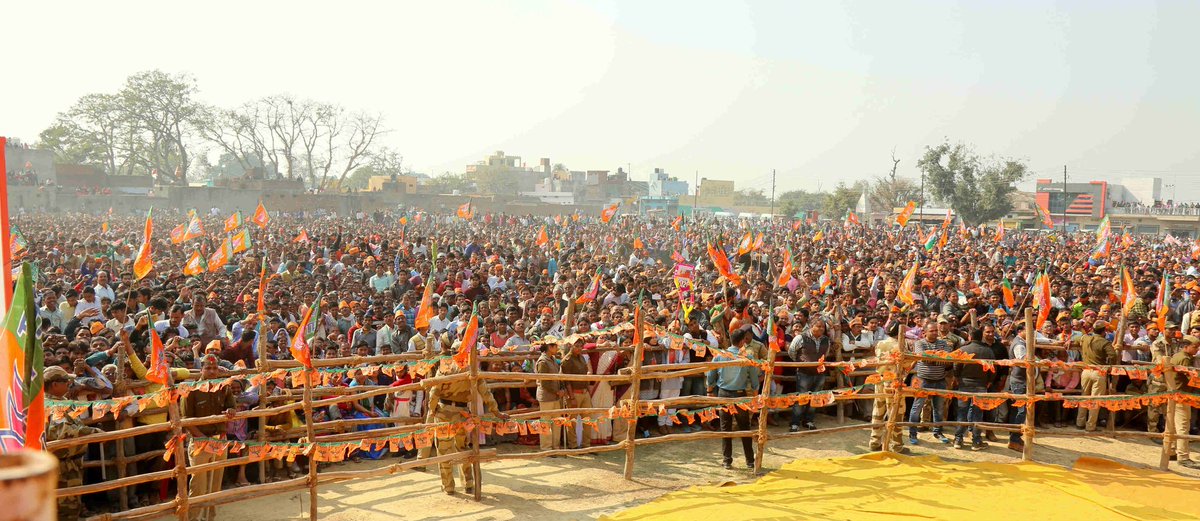 AmitShah's tweet image. चंदौसी में लोगों में गजब का उत्साह दिखा,चेहरों पर परिवर्तन की यह ललक और हृदय में भाजपा के प्रति विश्वास से भाजपा को पूर्ण बहुमत निश्चित है|