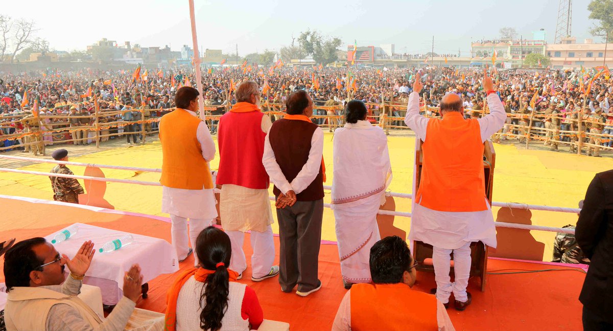 AmitShah's tweet image. चंदौसी में लोगों में गजब का उत्साह दिखा,चेहरों पर परिवर्तन की यह ललक और हृदय में भाजपा के प्रति विश्वास से भाजपा को पूर्ण बहुमत निश्चित है|