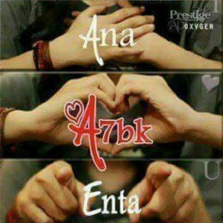 heyam7's tweet photo. #NewProfilePic https://t.co/RxvixctVeH