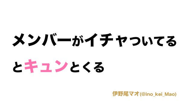 wota_aruaru's tweet photo. #共感した人RT

#ジャニヲタあるある https://t.co/7RdswtJKez
