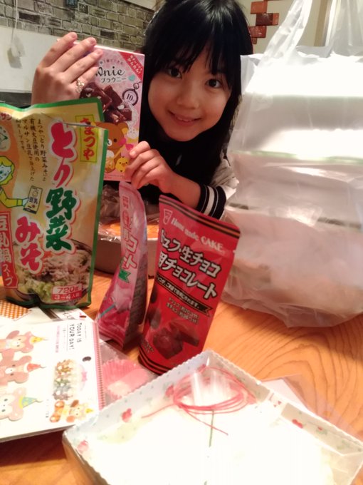 Twitterのコスプレ画像40