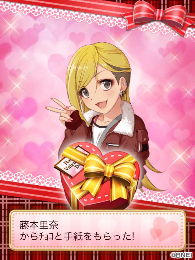 fdpn's tweet photo. 【アイドルマスターシンデレラガールズ】でバレンタインキャンペーン開催中!! このアイドルからチョコをもらったよ!! #imas_cg_choco https://t.co/TRYRHR8RuZ https://t.co/ejxnXS3WtJ